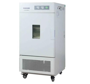 ºʪLHS-250HC-II